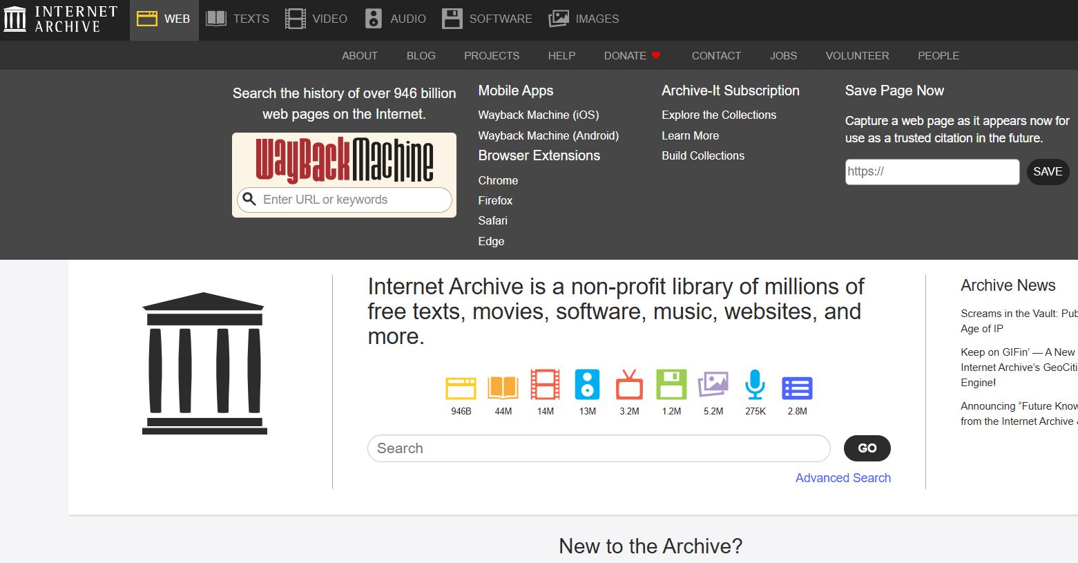 The "save now" button